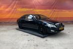 Mercedes W221 S-Klasse S600 Lang V12 2006 ruit/raam achter, Nieuw
