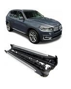Running boards (set) | BMW | X5 F15 2013-2018 5d suv | OEM-L, Verzenden