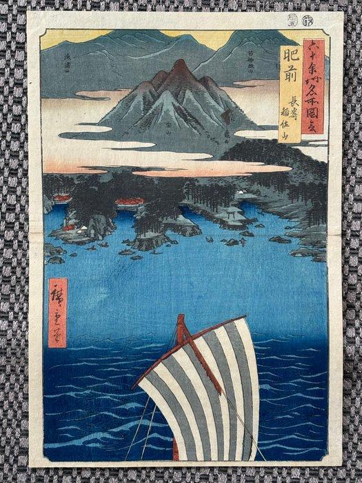 Utagawa Hiroshige I – 1856 – Originele houtsnede – „Hizen,, Antiek en Kunst, Antiek | Overige Antiek