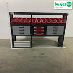 Modul bedrijfswagen inrichting 1865x485x1250mm (2881), Ophalen of Verzenden