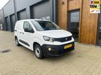 Peugeot Partner | Zakelijke Lease v.a. €216.44 pm, Auto's, Automaat, Stof, Gebruikt, Euro 6