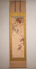 Autumn Scenery - Persimmon and Small Bird - hanging scroll -