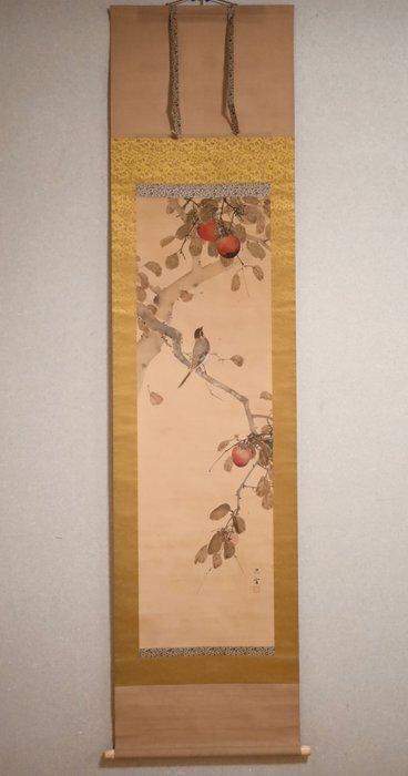 Autumn Scenery - Persimmon and Small Bird - hanging scroll -, Antiek en Kunst, Antiek | Overige Antiek