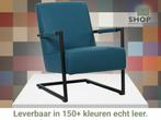 Leren fauteuil Lodge - Toledo Turquoise (blauw), Huis en Inrichting, Fauteuils, Industrieel, Modern, Scandinavisch, Nieuw, Ophalen of Verzenden