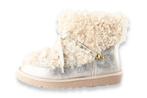 Supercracks Boots in maat 38 Goud | 10% extra korting, Supercracks, Overige kleuren, Verzenden, Overige typen
