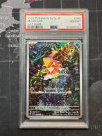 Pokémon - 1 Graded card - Magikarp SV1a 080/073 AR - Sword, Hobby en Vrije tijd, Verzamelkaartspellen | Pokémon, Nieuw