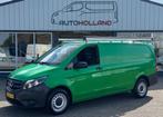 Zakelijke Lease |  Mercedes-Benz Vito 111 CDI 84KW 114PK EUR, Auto's, Bestelauto's, Gebruikt, Euro 6, Mercedes-Benz, Dealer onderhouden