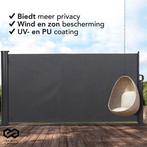 2dekans | Infinity Goods Uittrekbaar Windscherm - 300 x 140, Ophalen of Verzenden, Zo goed als nieuw