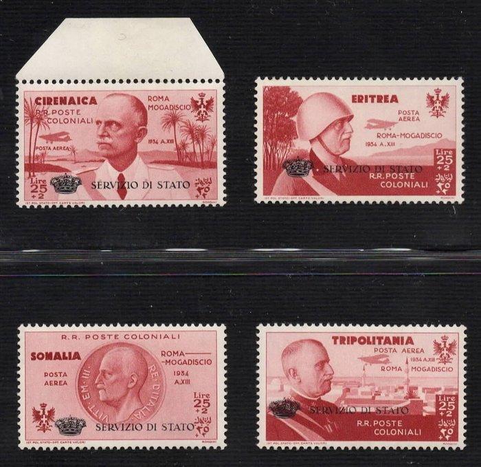 Italië - koloniën (algemene uitgaves) 1934 - Luchtpostdienst, Postzegels en Munten, Postzegels | Europa | Italië