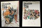 DRAGON BALL / Toriyama Akira / Artbook / Japanese - 2, Boeken, Nieuw