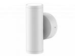 Veiling - 2x Opple wandspot Led wit 20W 4000K IP65, Nieuw