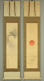 Rising Sun and Moon with Original Box (Tomobako) - Ishii