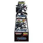 Pokémon sv11B Black Bolt Deluxe Japanse Boosterbox, Ophalen of Verzenden, Nieuw