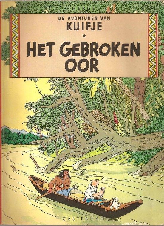Boek Kuifje 05 - Het gebroken oor 9789030325093, Boeken, Overige Boeken, Zo goed als nieuw, Verzenden