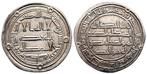 Abbasiden. Hisham I. Dirham Wasit/ AH 124 (Zonder