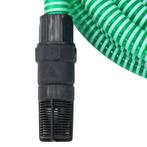 Zuigslang met PVC koppelingen 1,1&#39;&#39; 7 m PVC groen, Tuin en Terras, Nieuw, Verzenden