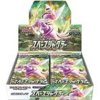 Pokémon Space Juggler Booster Box, Verzenden, Nieuw