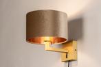Rietveld Wandlampen - Taupe, Goud, Koper - Stof, Metaal, Huis en Inrichting, Lampen | Wandlampen, Verzenden, Nieuw