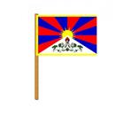 Tibet zwaaivlaggetjes - Tibet versiering, Ophalen of Verzenden, Nieuw