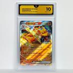 Charizard EX - 151 Japanese 006/165 Graded card - GG 10, Hobby en Vrije tijd, Verzamelkaartspellen | Pokémon, Nieuw