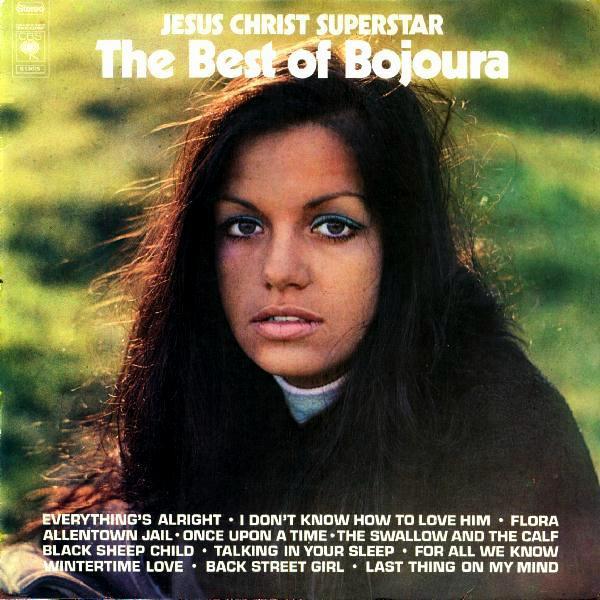LP gebruikt - Bojoura - The Best Of Bojoura - Jesus Chris..., Cd's en Dvd's, Vinyl | Rock, Zo goed als nieuw, Verzenden