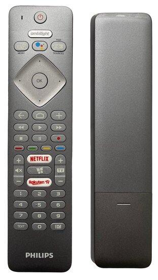 Philips 58PUS7304/12 | 65PUS7304/12 | 65PUS7304/62 | 65PU..., Audio, Tv en Foto, Afstandsbedieningen, Verzenden