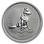 Lunar I - Year of the Dog - 1/2 oz 2006 (39.361 oplage), Zilver, Losse munt, Verzenden