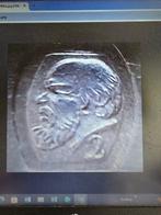 Francia - Dipartimenti ( 1819 -1838 ) Paris - Taartmes -, Antiek en Kunst, Antiek | Goud en Zilver