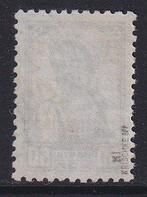 Duitse Rijk Bezetting Litauen. 1941 - Zarasai (Zargrad), Gestempeld