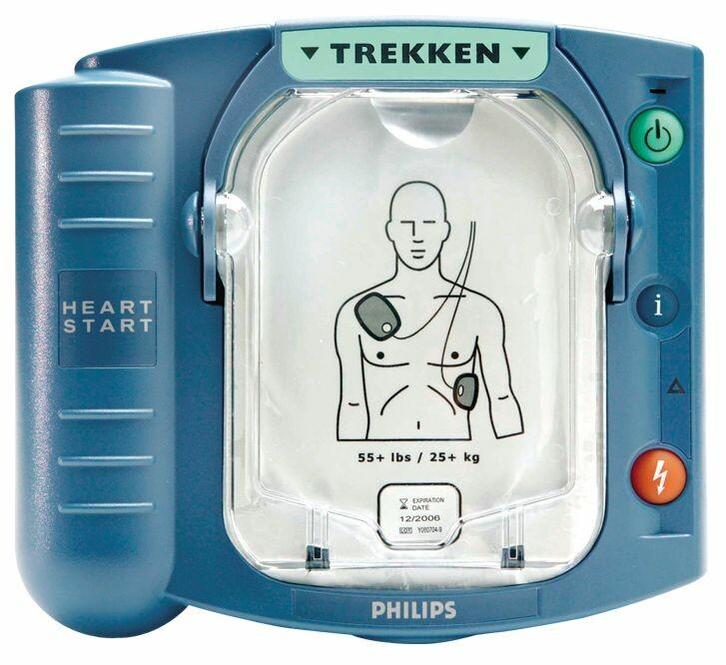PHILIPS HEARTSTART HS-1 AED + Gratis tas - Nederlands, Diversen, Verpleegmiddelen, Nieuw, Verzenden