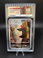 Pokémon - 1 Graded card - Charmeleon AR - 169/165 - Perfect, Hobby en Vrije tijd, Verzamelkaartspellen | Pokémon, Nieuw