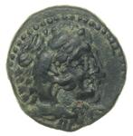 Koningen van Macedonië. Alexander III (336-323 v.Chr.). Æ