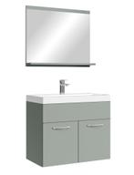 Badkamermeubel Montreal Set 02 60 x 35 cm Mat Groen, Huis en Inrichting, Badkamer | Badkamermeubels, Verzenden, Nieuw, Wastafelkast