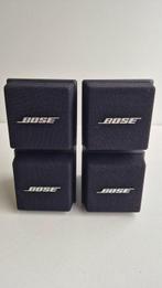 Bose - AM-5 Cubes Black Luidsprekerset, Nieuw