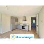 Te huur: Appartement Admiraal De Ruijterweg in Amsterdam, Huizen en Kamers, Noord-Holland, Appartement, Amsterdam