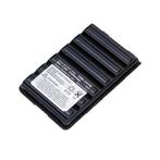 Bieden: Vertex V57IS Handheld NiMH Accu - 1400 mAh, Ophalen of Verzenden, Nieuw, Communicatie