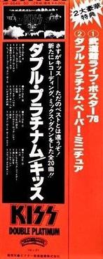 KISS - Double Platinum (Japanese First Pressing) - 2 x LP, Nieuw in verpakking