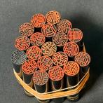 Plastic - Rolzegel - Vintage Japanse naam Zee
