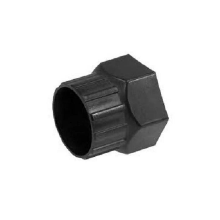 Freewheel / Cassette afnemer Shimano, Fietsen en Brommers, Fietsaccessoires | Fietsgereedschap, Nieuw, Verzenden