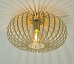 Plafondlamp zandkleur Agli 40cm 230033, Verzenden