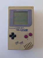 Nintendo - Gameboy Classic - Comboy model from South Korea -, Nieuw