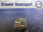“ Yamaha 60 pk buitenboordmotor | Nieuwstaat | 360 uur “, Viertaktmotor, Ophalen of Verzenden, Zo goed als nieuw, 30 pk of meer