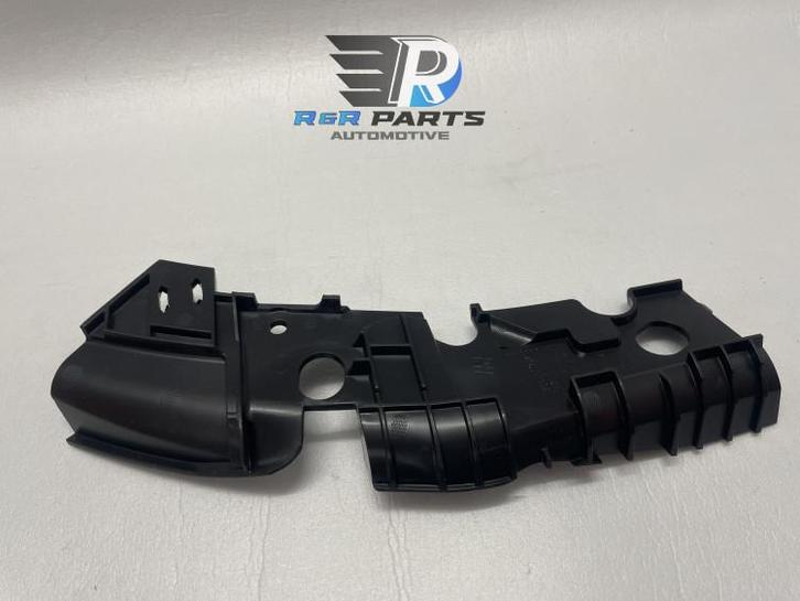 instetstuk bumper - (Land Rover / New Range Rover L460)..., Auto-onderdelen, Carrosserie en Plaatwerk, Nieuw, Deur, Verzenden