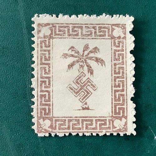 Duitse Rijk 1943 - Tunis Markt met nieuwste onberispelijke, Postzegels en Munten, Postzegels | Europa | Duitsland