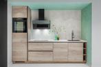Showroomkeuken in een rechte opstelling, Huis en Inrichting, Keuken | Complete keukens, Ophalen, Overige kleuren, Nieuw, Enkelwandige keuken