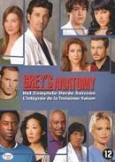 Greys anatomy - Seizoen 3 - DVD, Cd's en Dvd's, Dvd's | Drama, Verzenden, Nieuw in verpakking
