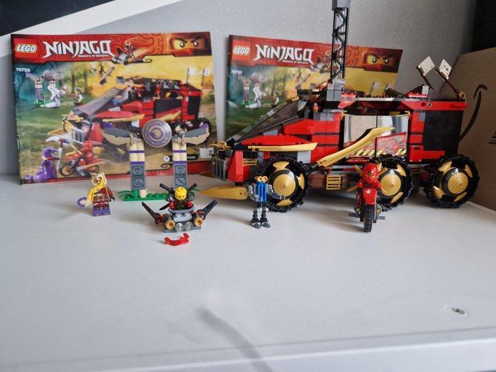 Lego Set - Ninjago - 70750, Kinderen en Baby's, Speelgoed | Duplo en Lego