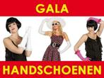 Gala handschoenen - Mega aanbod gala handschoenen, Nieuw, Ophalen of Verzenden