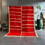 Rood Marokkaans wollen tapijt – met de hand gemaakt, Nieuw