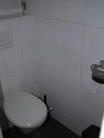 Te huur: Appartement Lange Hilleweg in Rotterdam, Appartement, Rotterdam, Zuid-Holland